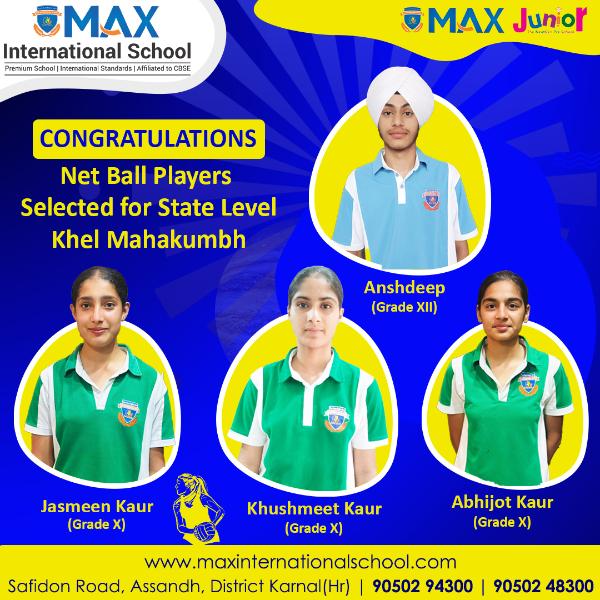 best school in karnal