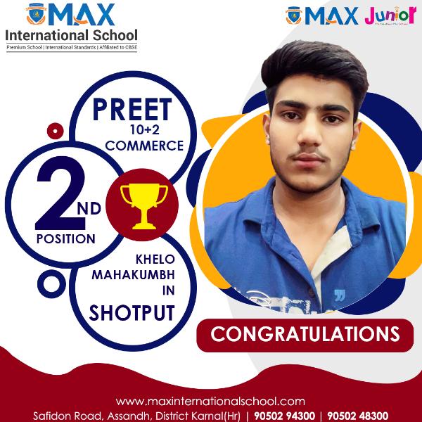 best school in karnal